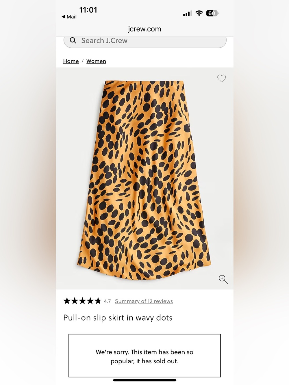 J. Crew Women's Pull-On Slip Skirt in Wavy Dots - Camel/Black Color, size S